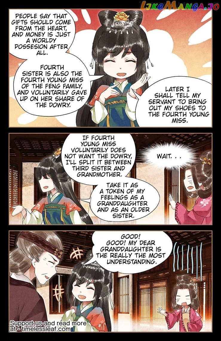 Shen Yi Di Nu Chapter 38.5 page 3