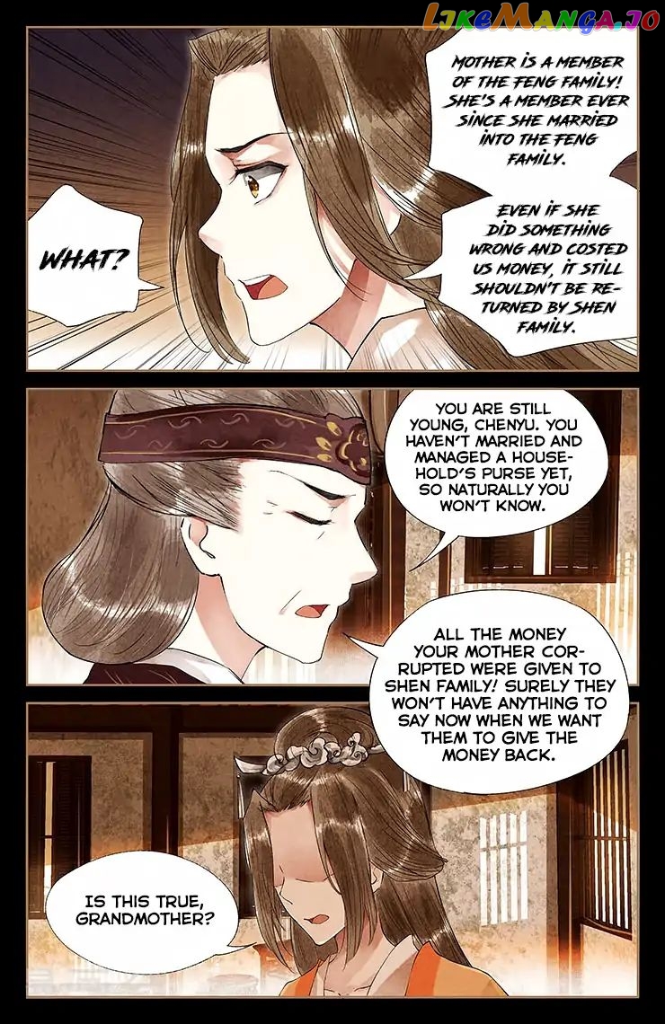 Shen Yi Di Nu Chapter 38 page 4