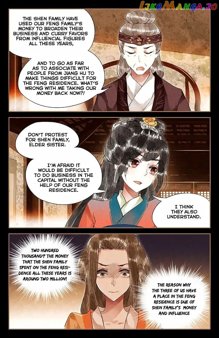 Shen Yi Di Nu Chapter 38 page 5