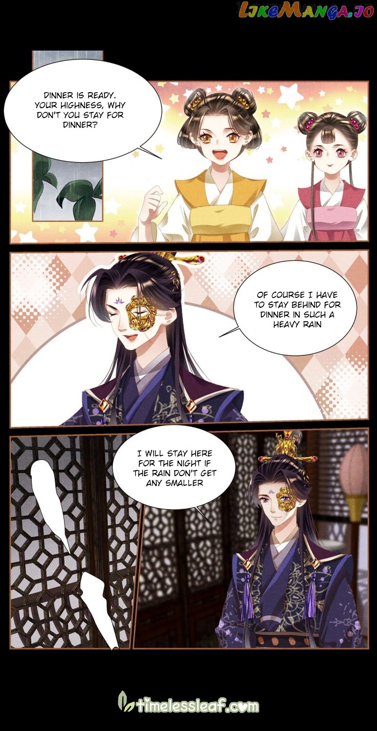 Shen Yi Di Nu Chapter 380.5 page 0