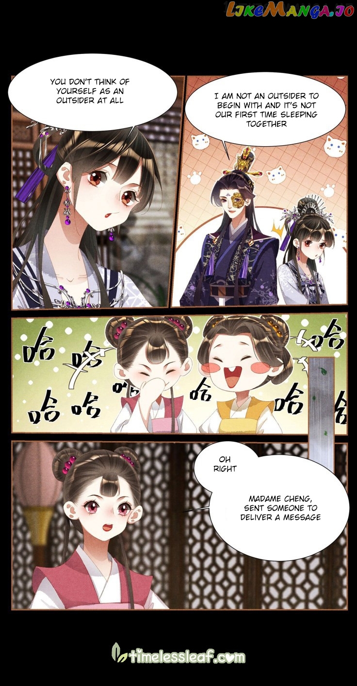 Shen Yi Di Nu Chapter 380.5 page 1