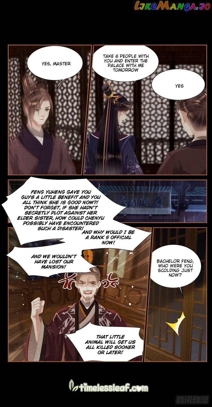 Shen Yi Di Nu Chapter 381.5 page 0