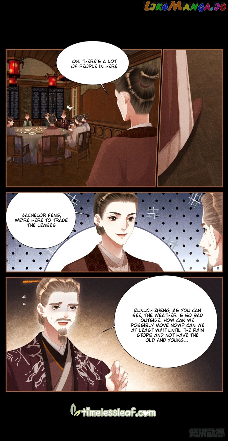 Shen Yi Di Nu Chapter 381.5 page 1