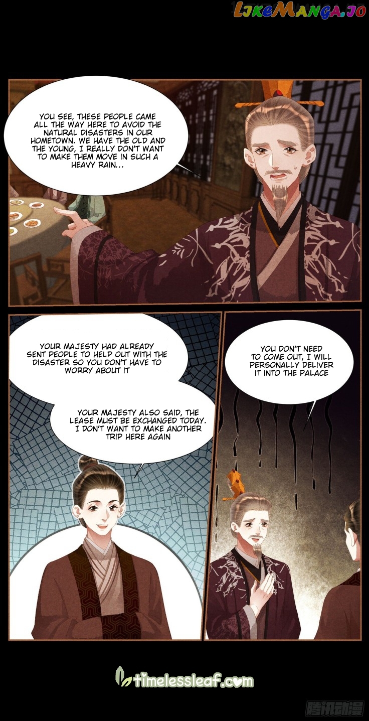 Shen Yi Di Nu Chapter 381.5 page 2
