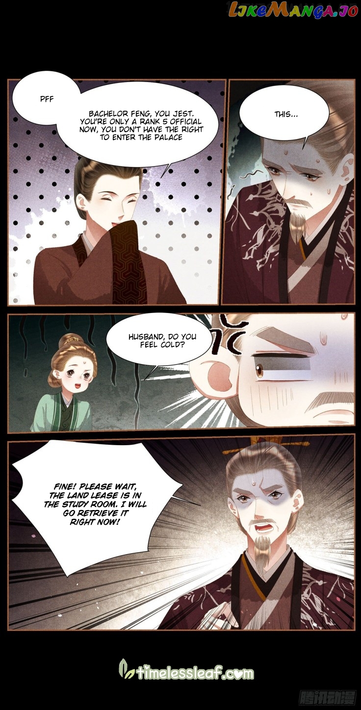 Shen Yi Di Nu Chapter 381.5 page 3