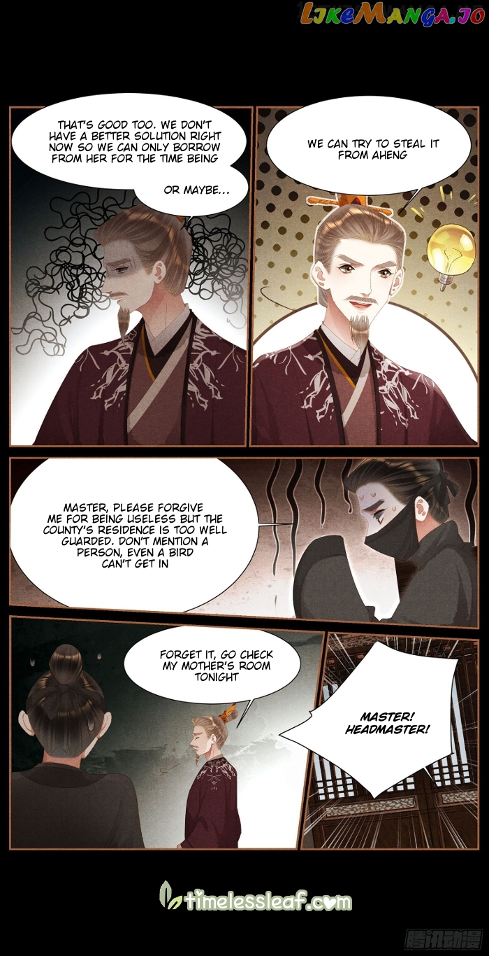 Shen Yi Di Nu Chapter 383.5 page 0
