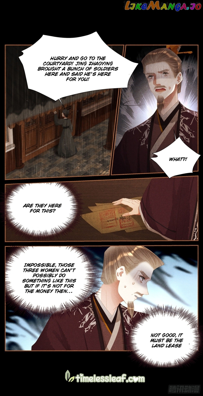 Shen Yi Di Nu Chapter 383.5 page 1