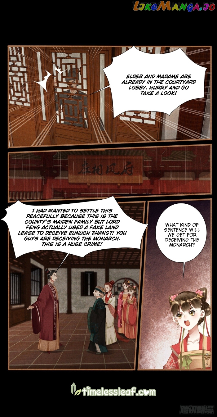 Shen Yi Di Nu Chapter 383.5 page 2