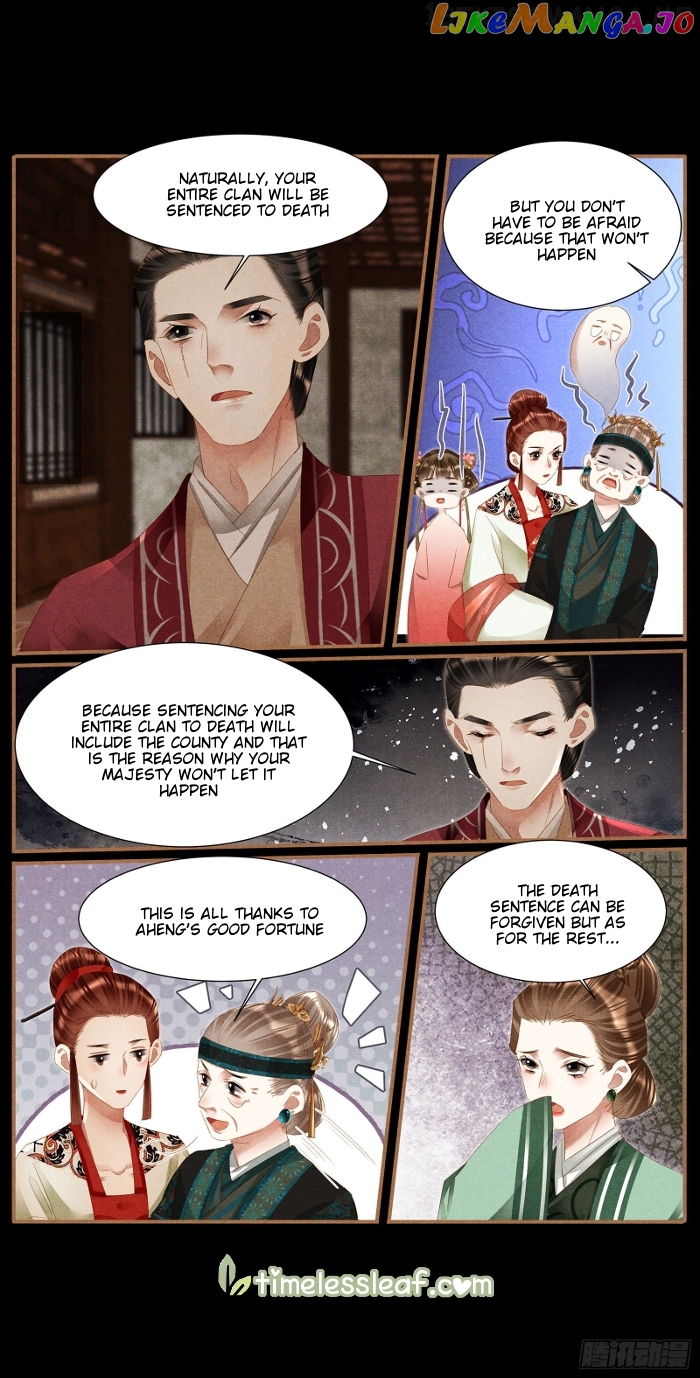 Shen Yi Di Nu Chapter 383.5 page 3