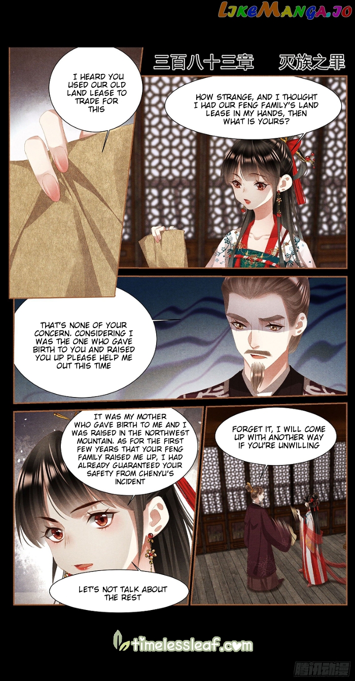 Shen Yi Di Nu Chapter 383 page 0