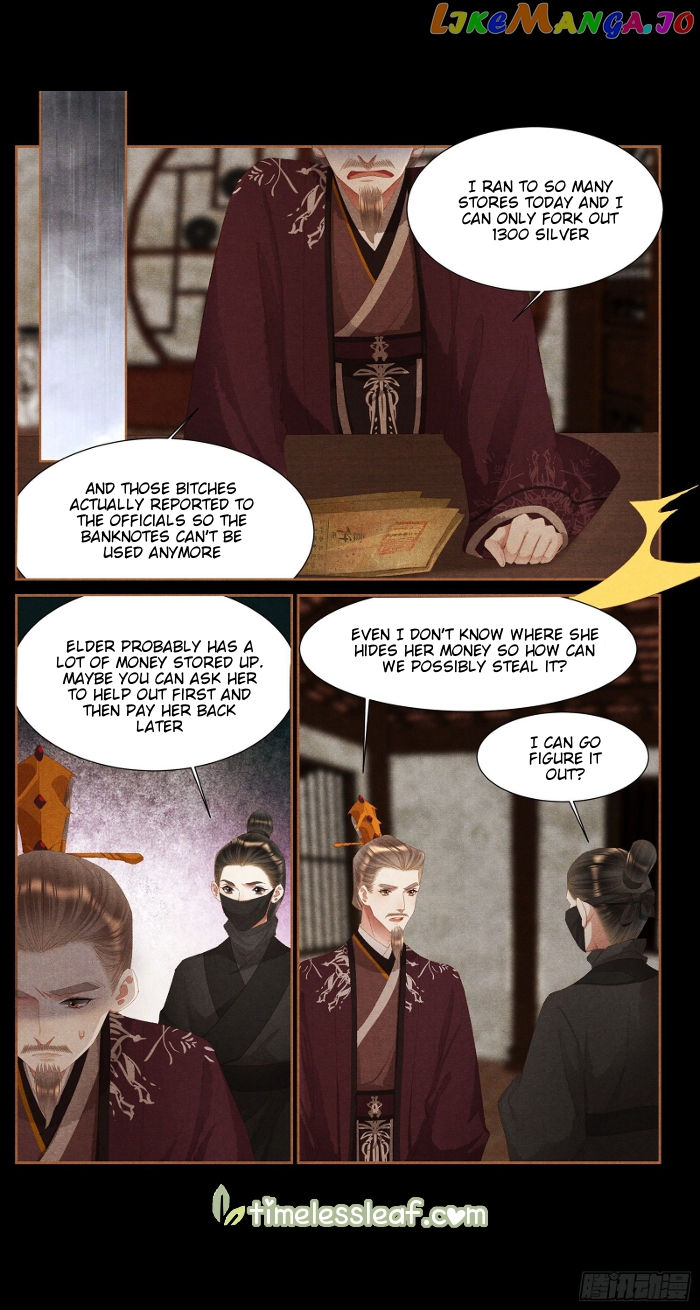 Shen Yi Di Nu Chapter 383 page 3