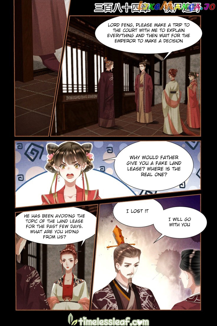 Shen Yi Di Nu Chapter 384 page 0