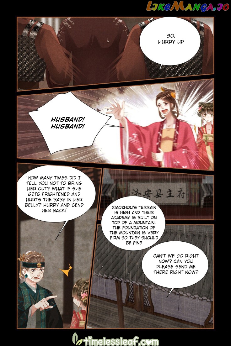 Shen Yi Di Nu Chapter 384 page 1