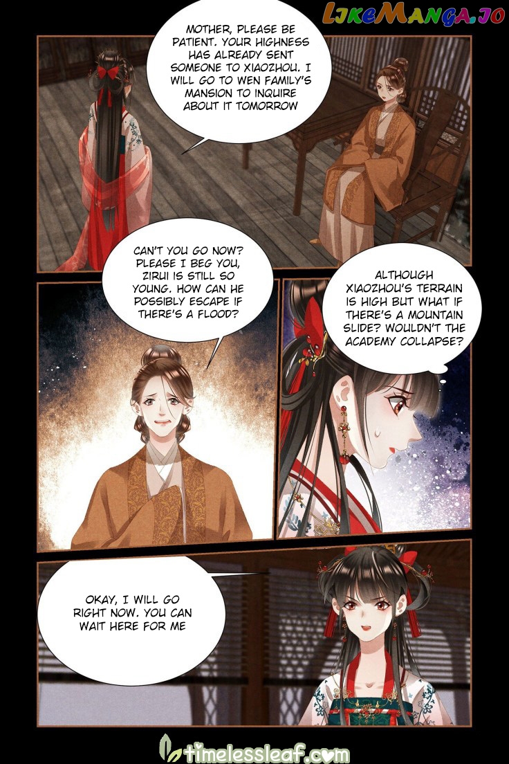 Shen Yi Di Nu Chapter 384 page 2
