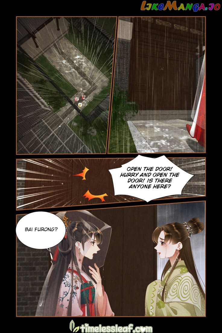 Shen Yi Di Nu Chapter 384 page 3