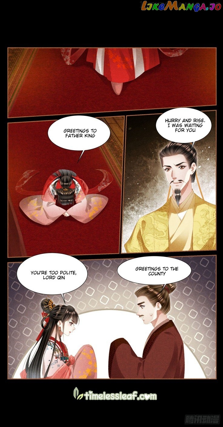 Shen Yi Di Nu Chapter 385.5 page 0
