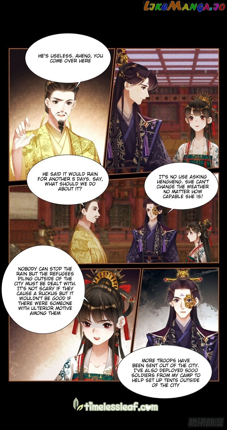 Shen Yi Di Nu Chapter 385.5 page 1