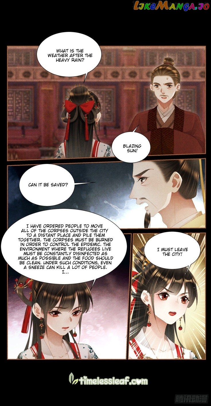 Shen Yi Di Nu Chapter 385.5 page 2