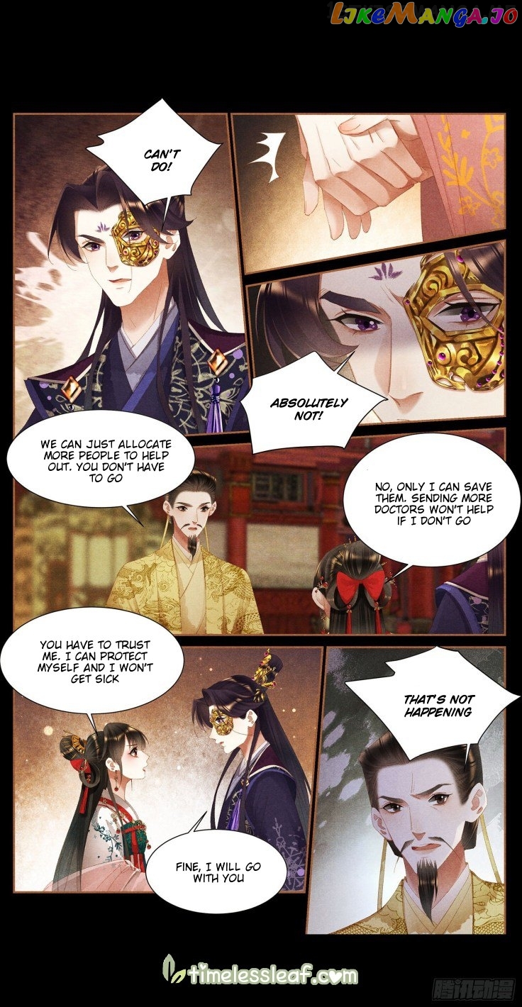 Shen Yi Di Nu Chapter 385.5 page 3