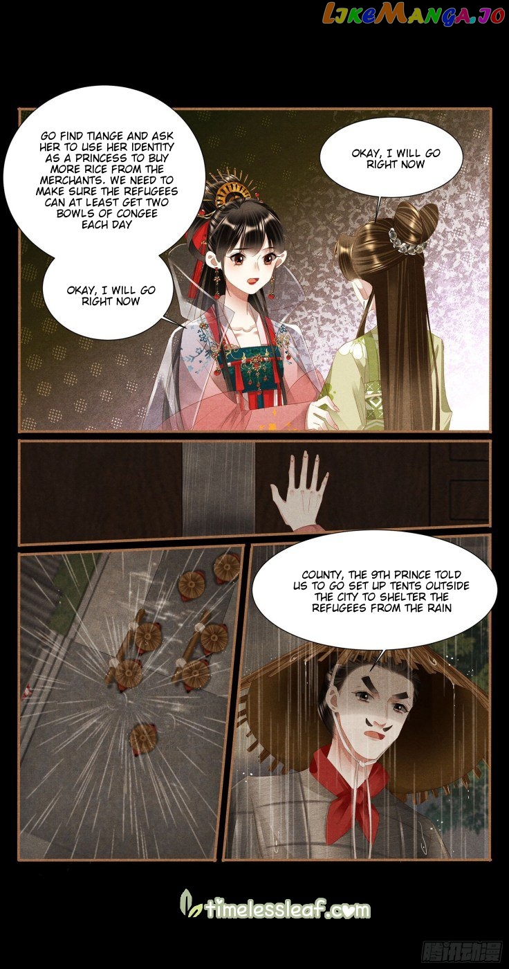 Shen Yi Di Nu Chapter 385 page 1