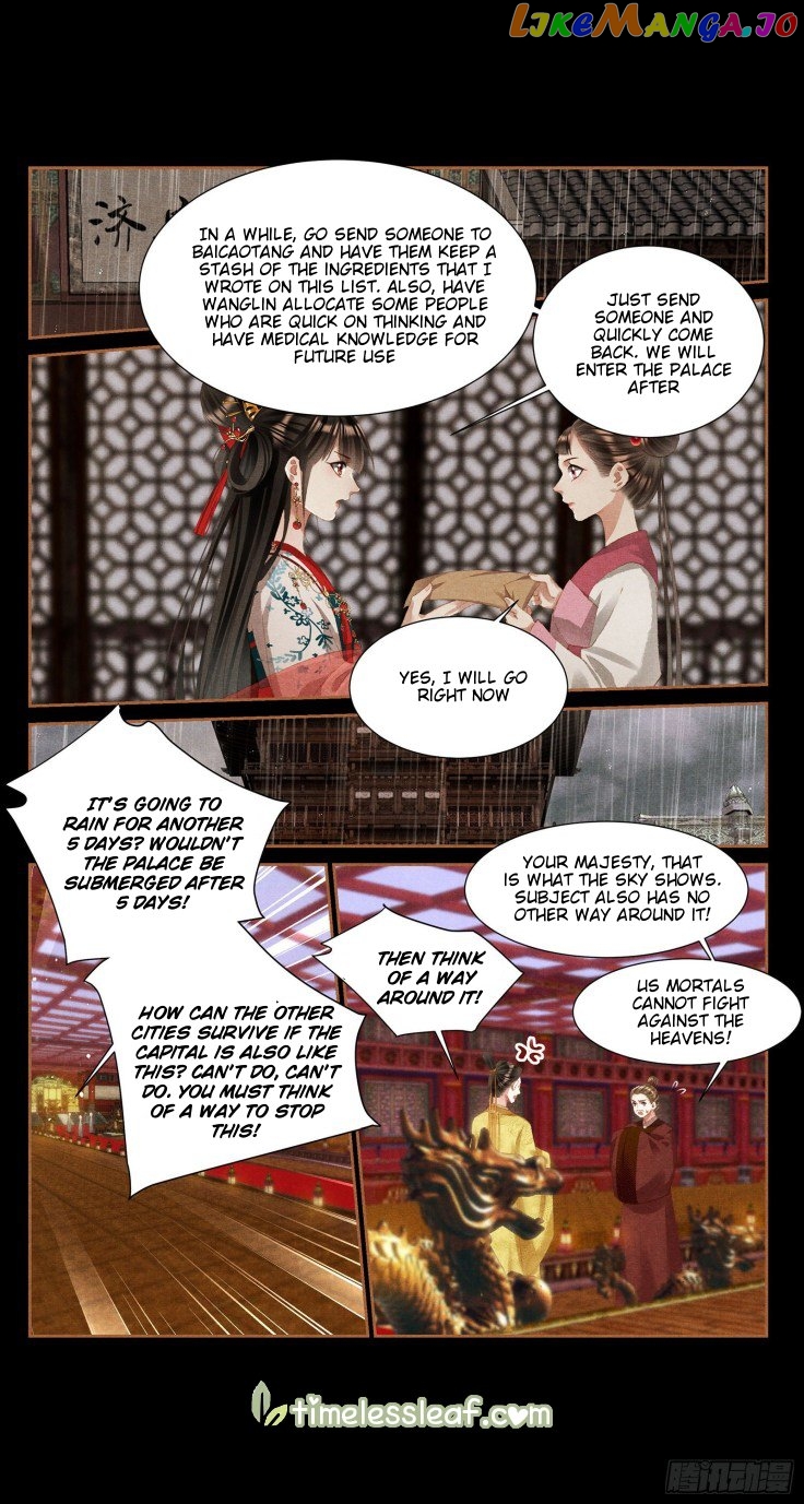 Shen Yi Di Nu Chapter 385 page 3