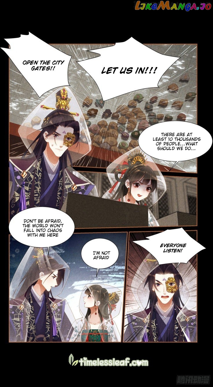 Shen Yi Di Nu Chapter 386.5 page 1