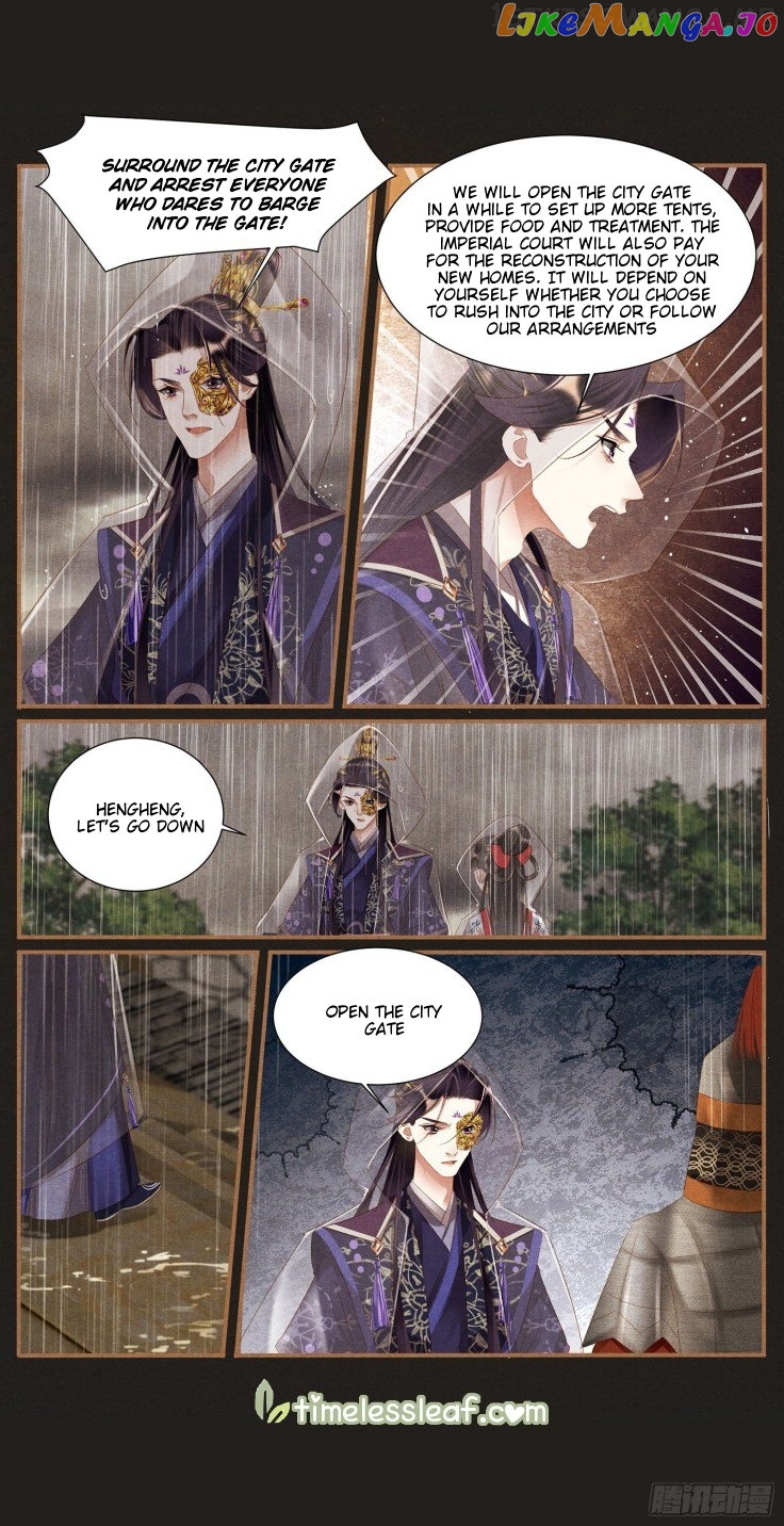 Shen Yi Di Nu Chapter 386.5 page 2