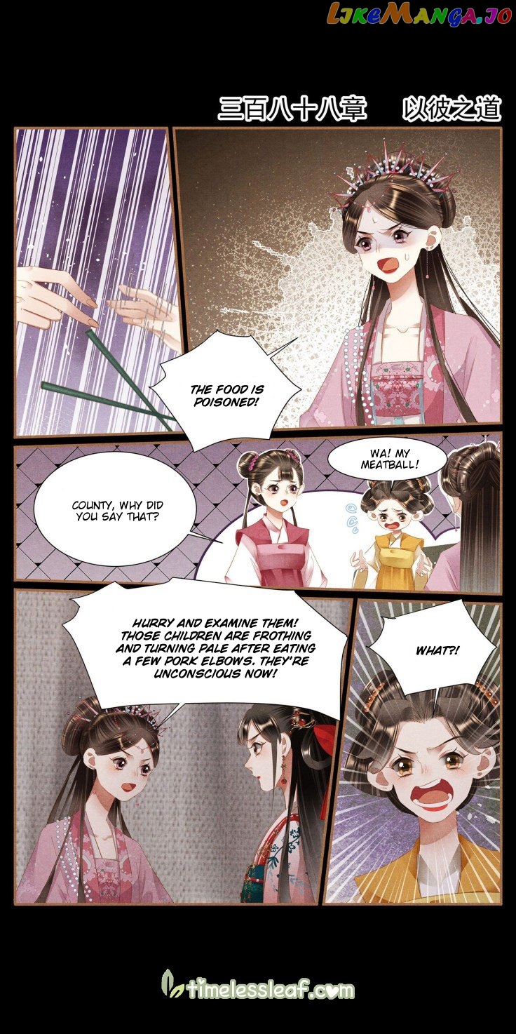 Shen Yi Di Nu Chapter 388 page 1