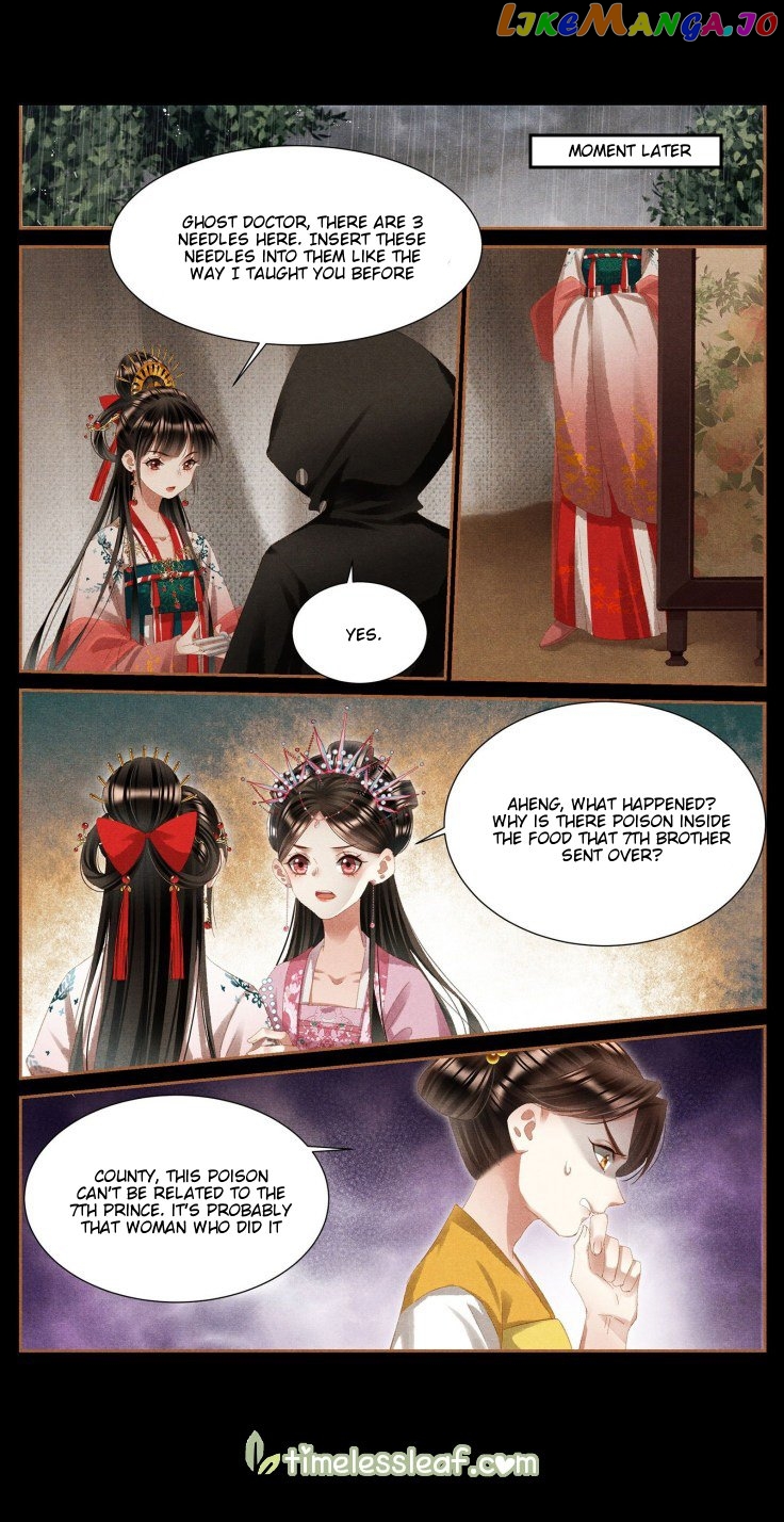 Shen Yi Di Nu Chapter 388 page 3