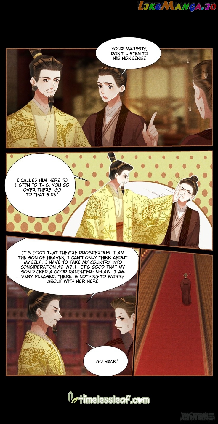 Shen Yi Di Nu Chapter 389.5 page 0