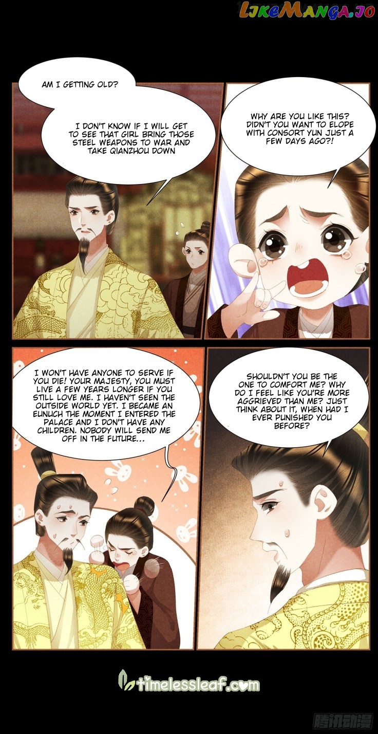 Shen Yi Di Nu Chapter 389.5 page 1