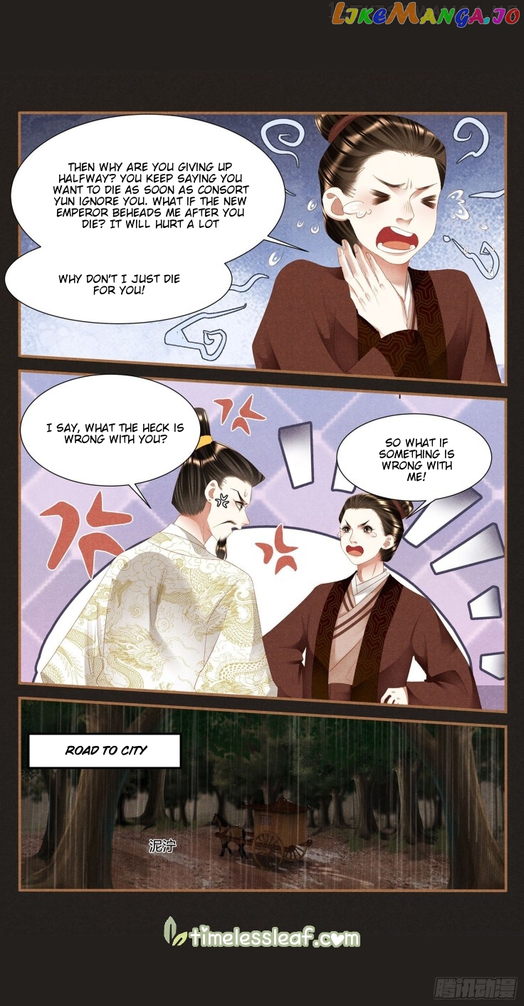 Shen Yi Di Nu Chapter 389.5 page 2