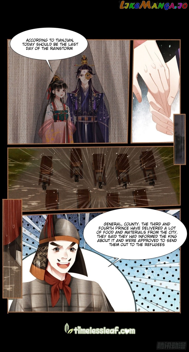 Shen Yi Di Nu Chapter 389.5 page 3