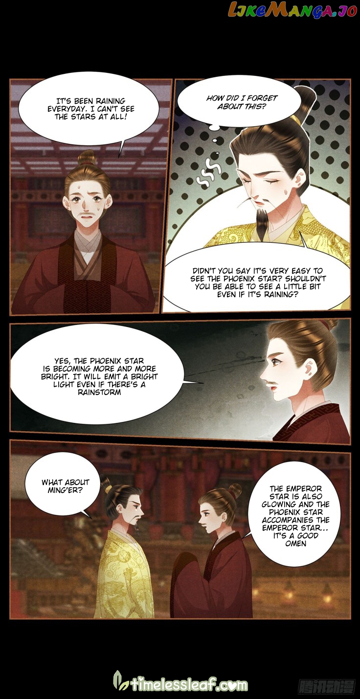 Shen Yi Di Nu Chapter 389 page 3