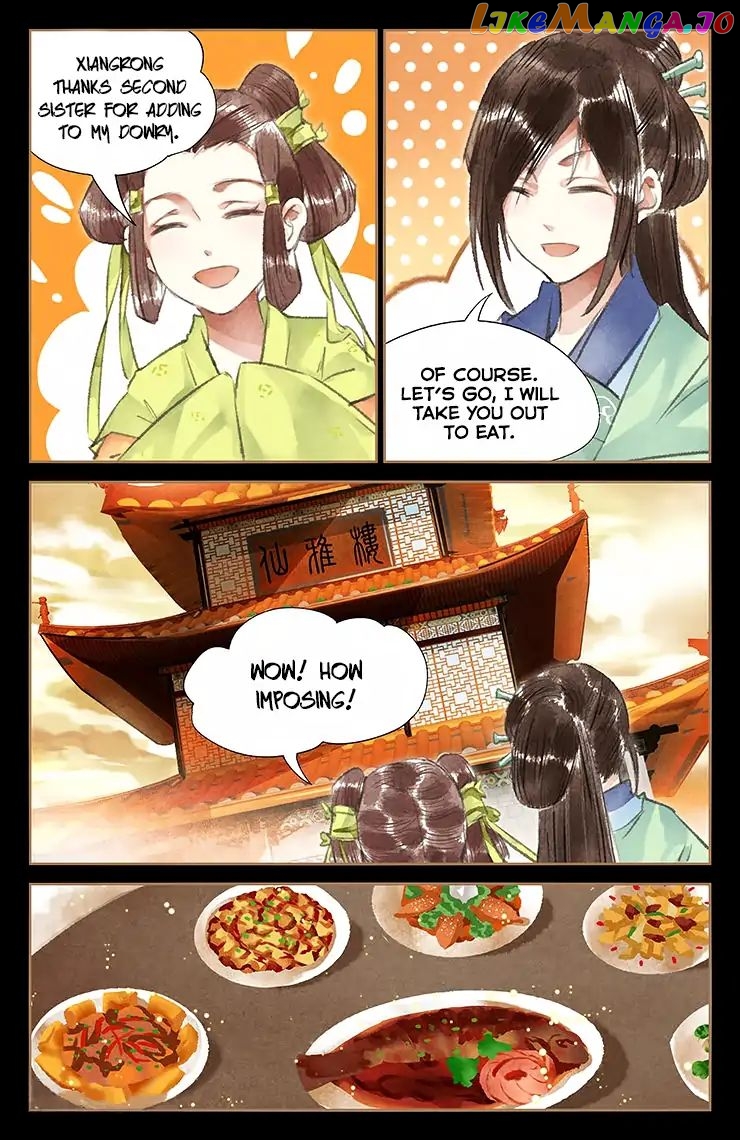 Shen Yi Di Nu Chapter 39 page 2
