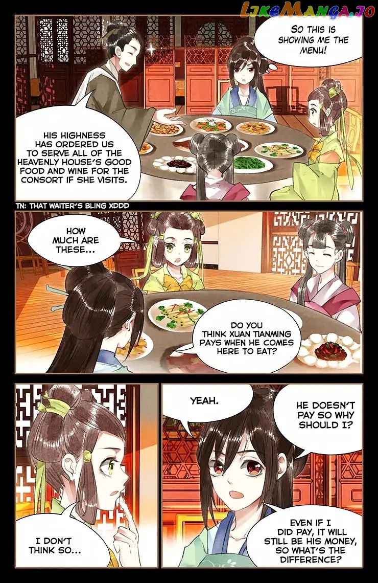 Shen Yi Di Nu Chapter 39 page 3