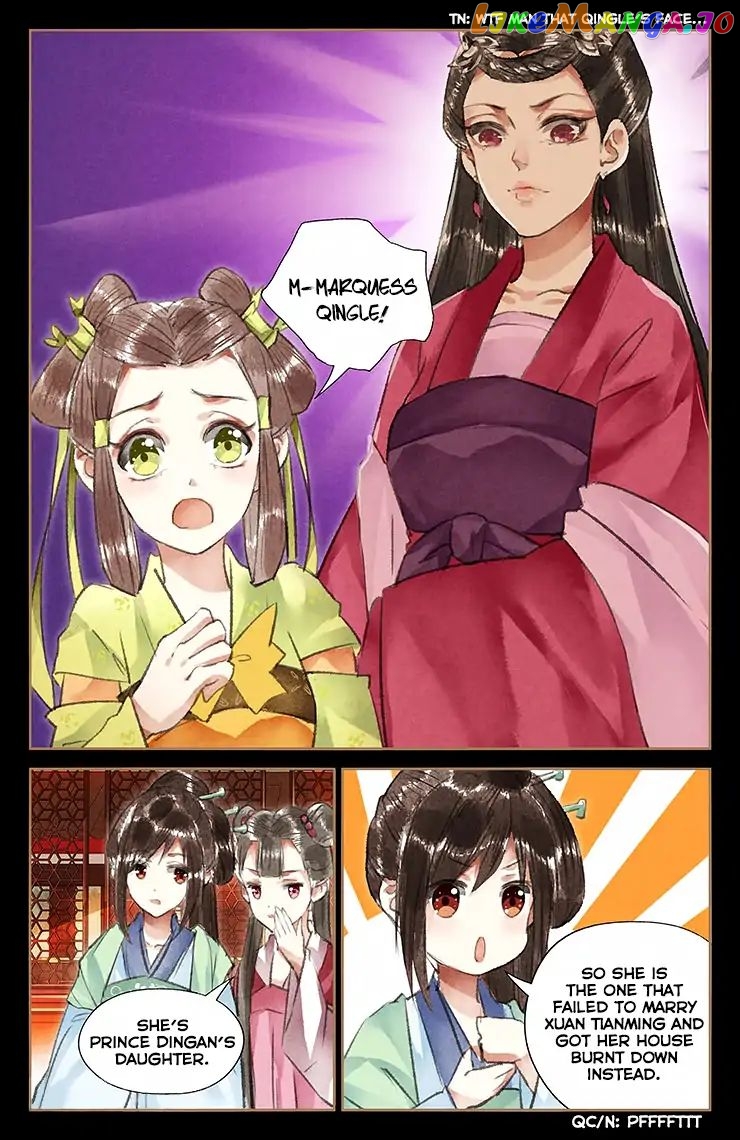 Shen Yi Di Nu Chapter 39 page 5