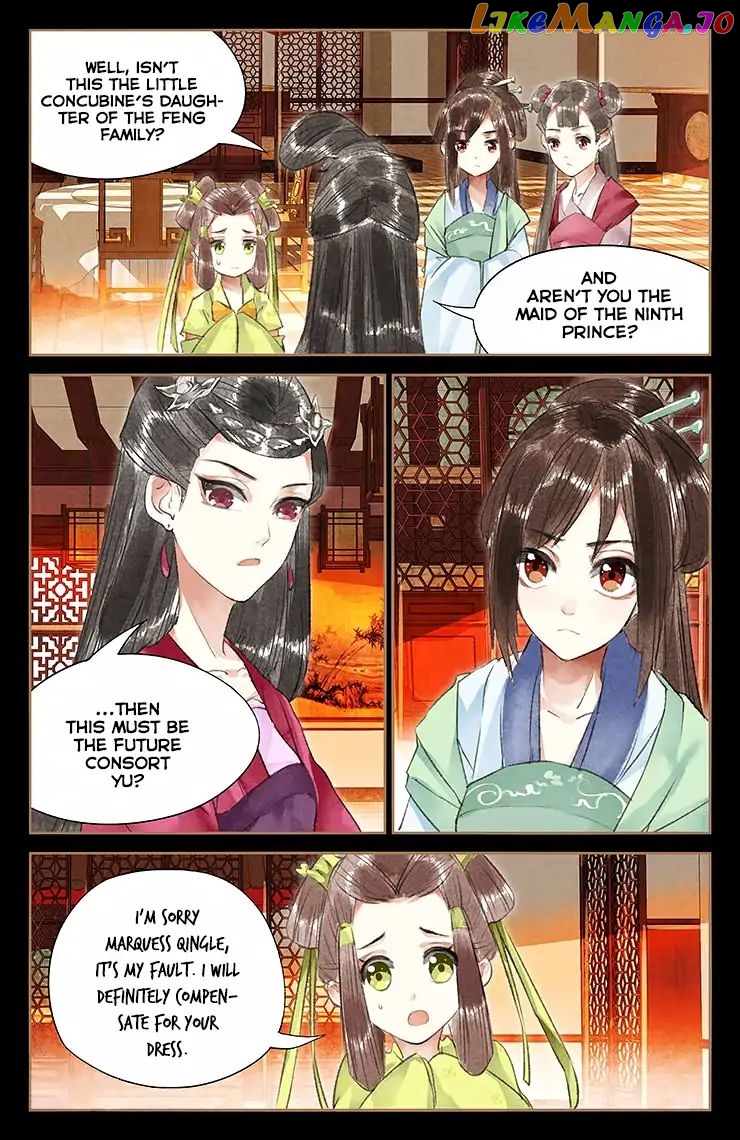Shen Yi Di Nu Chapter 39 page 6