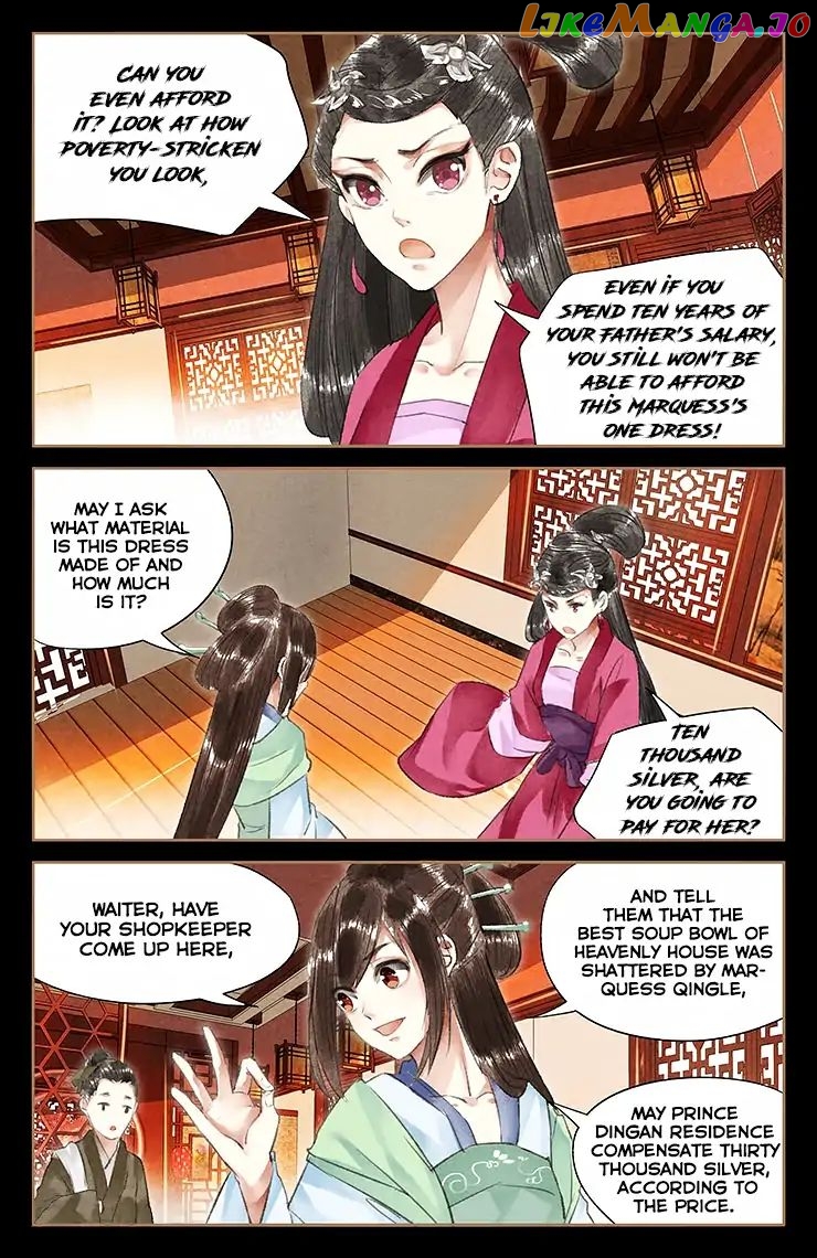 Shen Yi Di Nu Chapter 39 page 7