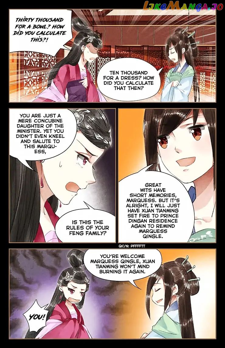 Shen Yi Di Nu Chapter 39 page 8