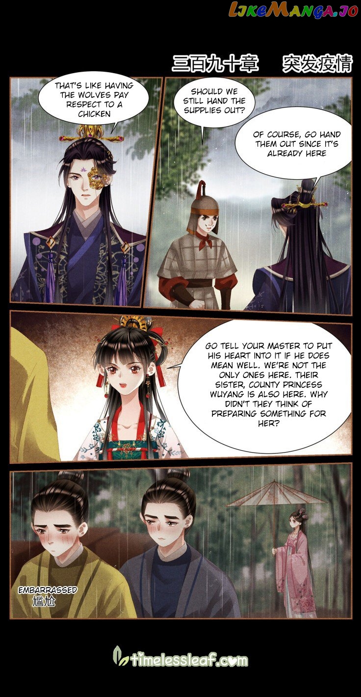 Shen Yi Di Nu Chapter 390 page 0