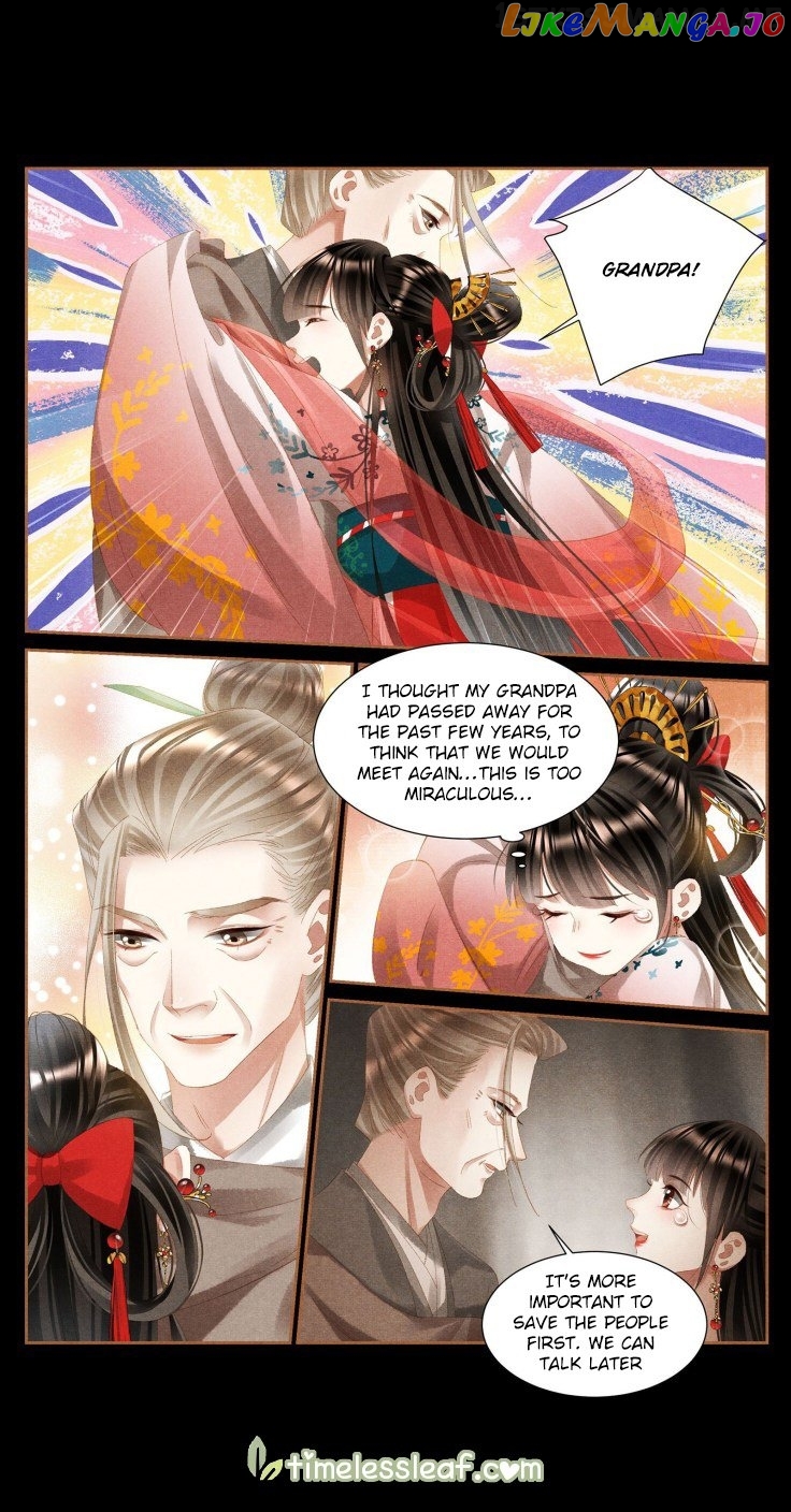 Shen Yi Di Nu Chapter 391.5 page 0