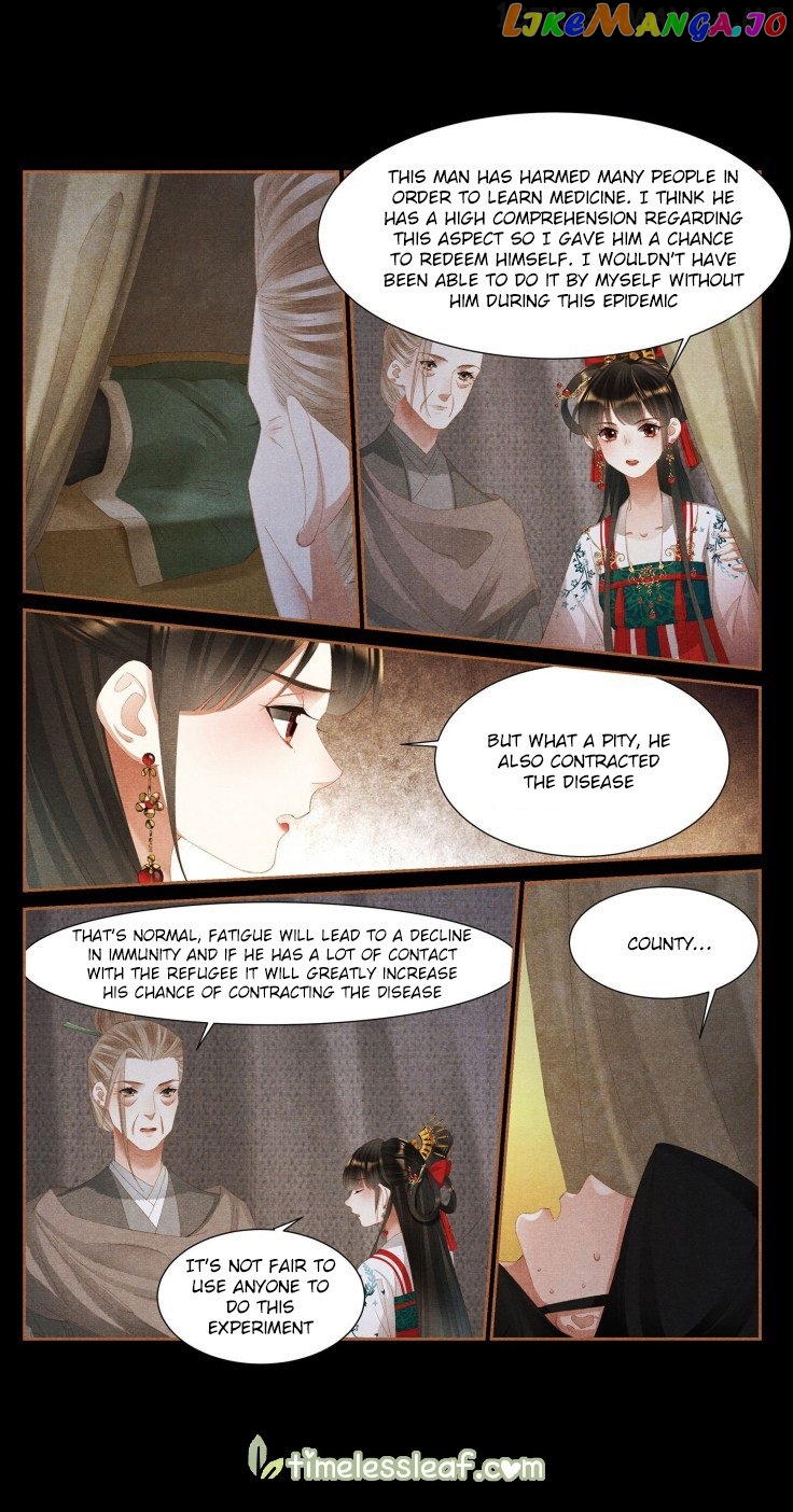 Shen Yi Di Nu Chapter 391.5 page 3