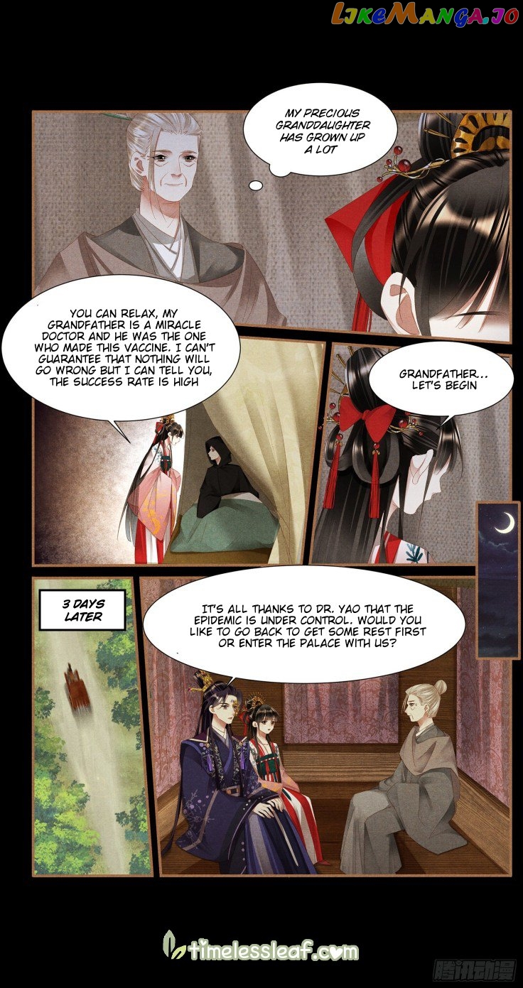 Shen Yi Di Nu Chapter 392 page 1