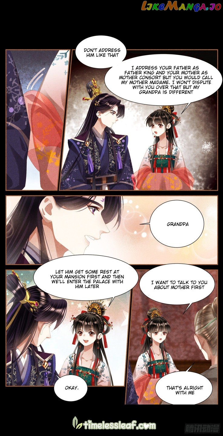 Shen Yi Di Nu Chapter 392 page 2