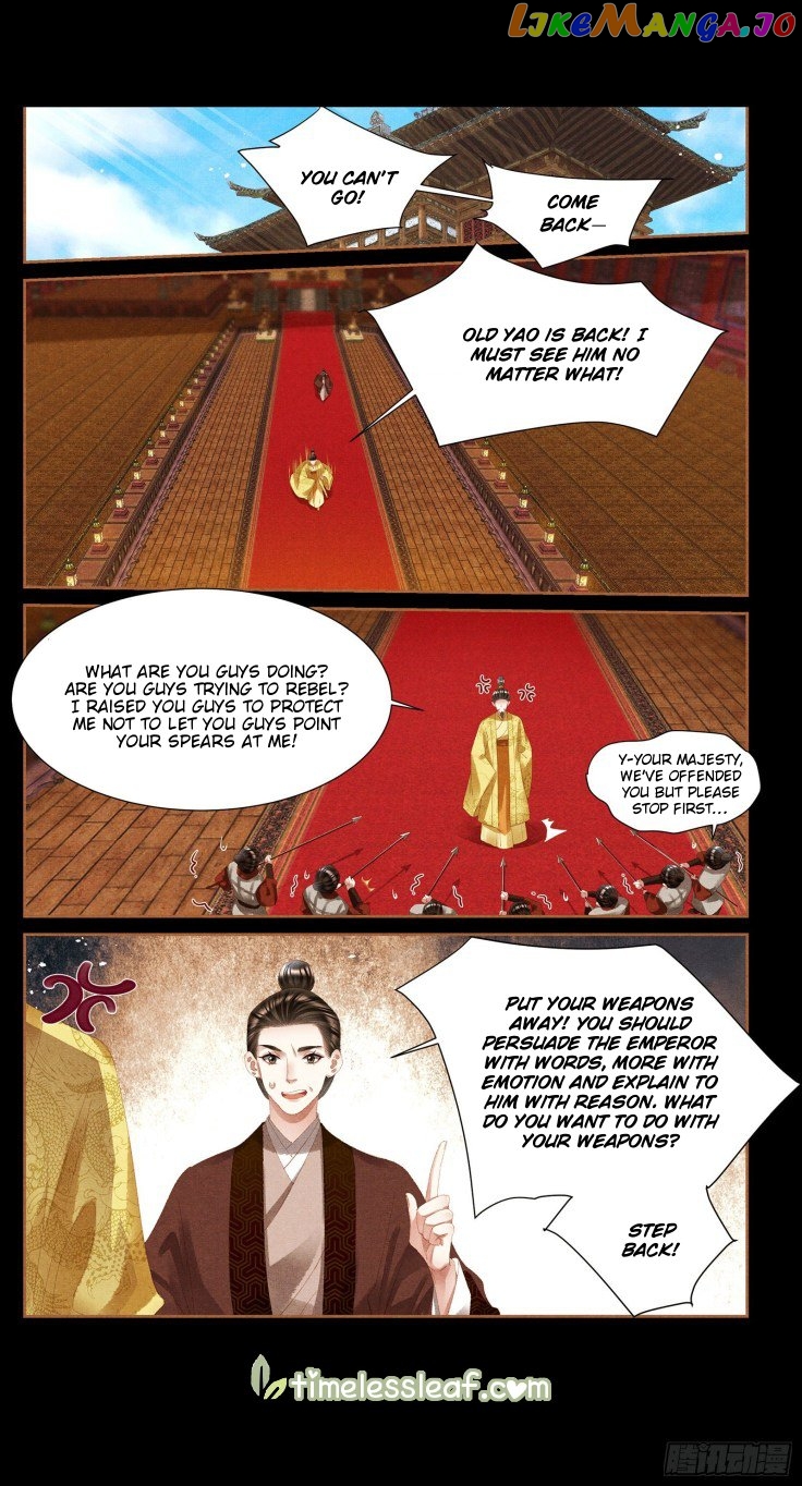 Shen Yi Di Nu Chapter 392 page 3