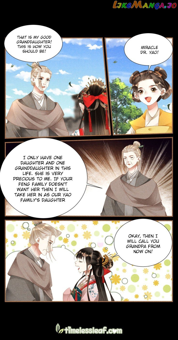 Shen Yi Di Nu Chapter 394 page 1
