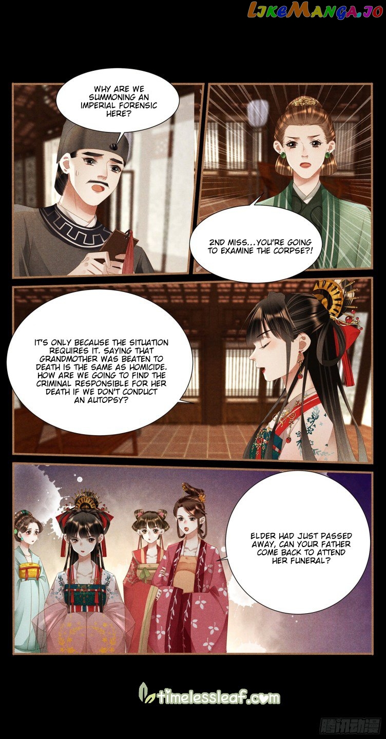 Shen Yi Di Nu Chapter 395 page 1