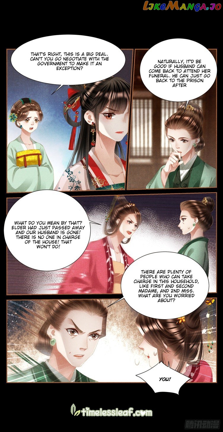 Shen Yi Di Nu Chapter 395 page 2