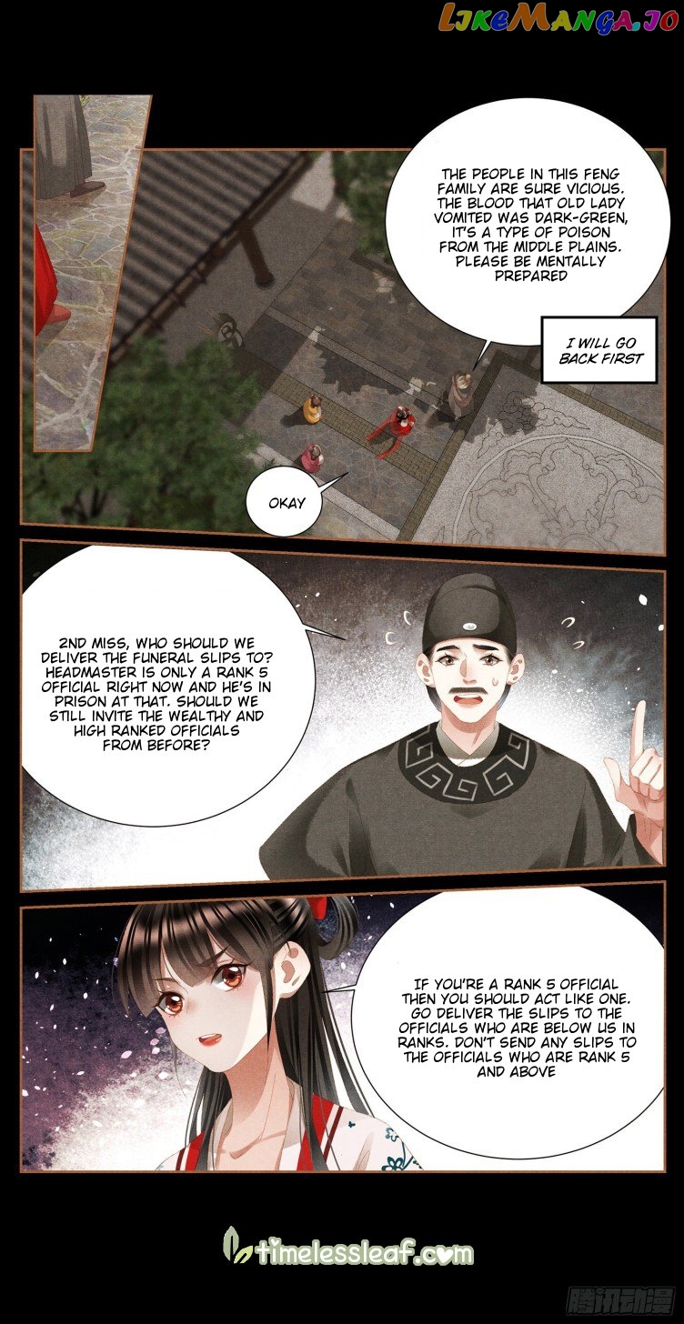 Shen Yi Di Nu Chapter 395 page 3